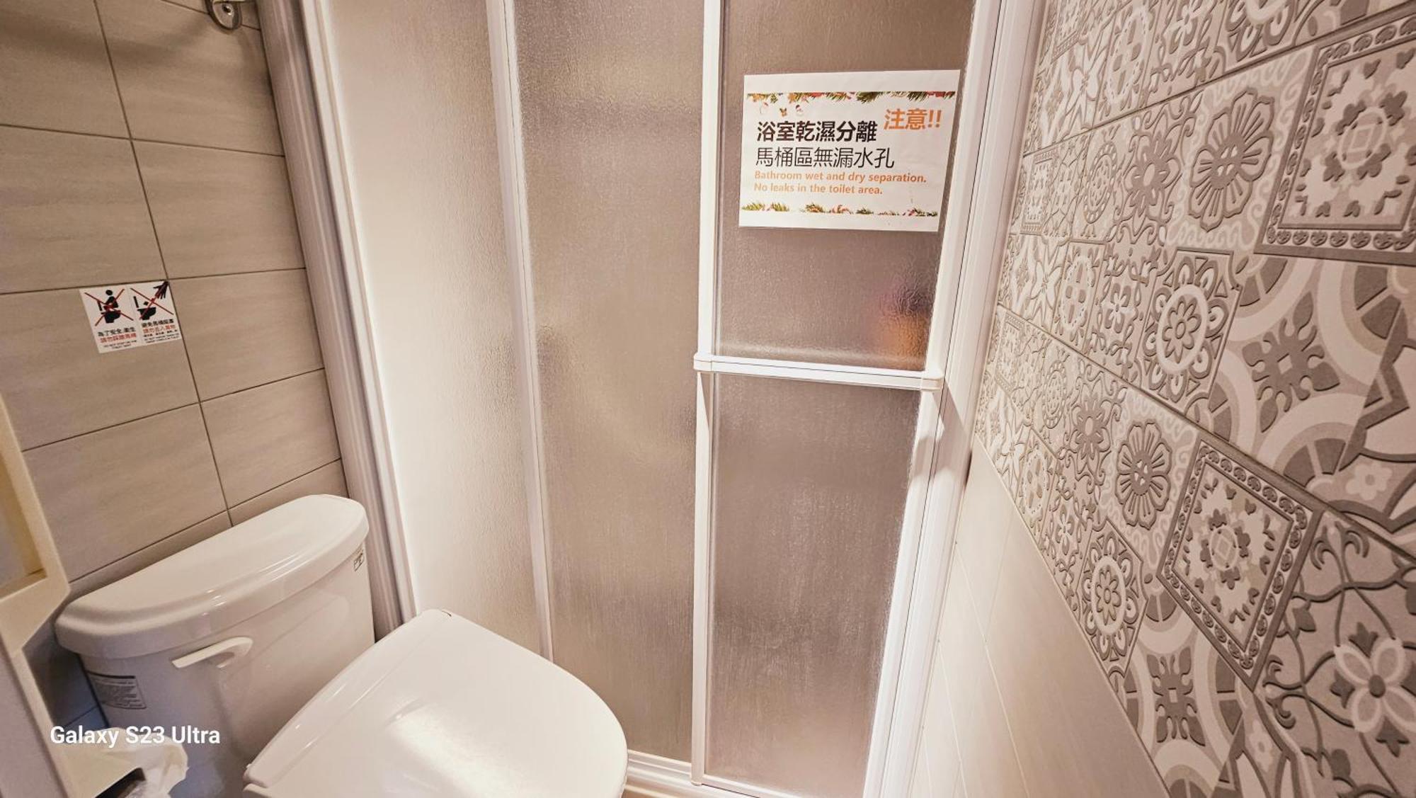 羅里濱海輕旅 Rory Hostel Lucsu Kültér fotó