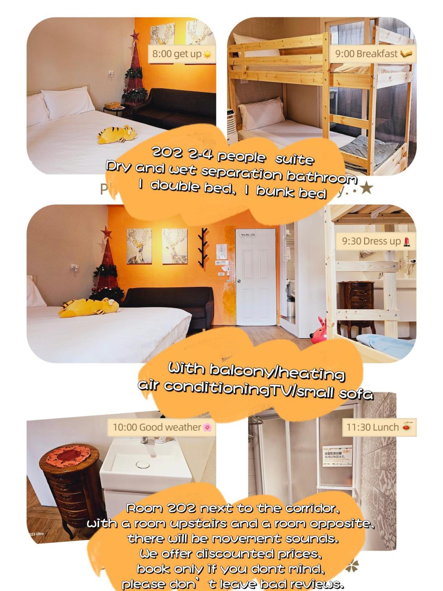 羅里濱海輕旅 Rory Hostel Lucsu Kültér fotó